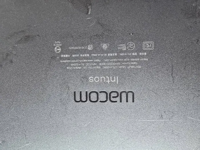 Wacom Intuos (Bluetooth) — CTL-4100WL Drawing Tablet